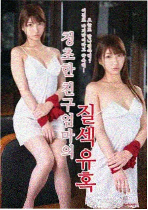经典动画 银河修理铺 科幻剧照